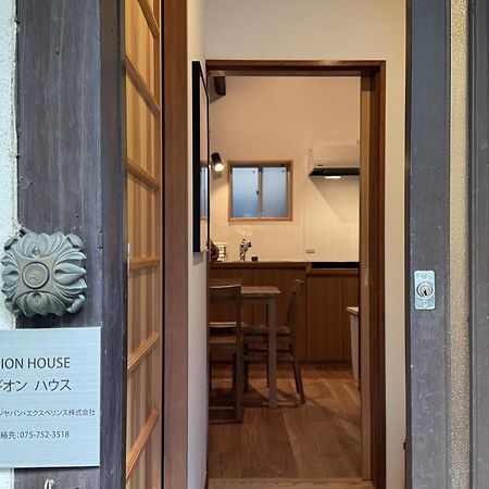 Gion House Villa เกียวโต ภายนอก รูปภาพ
